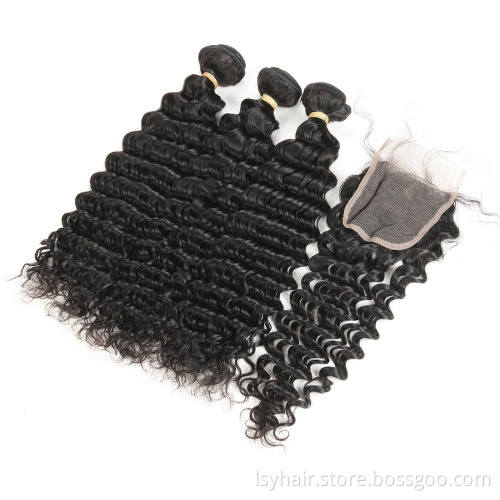 Wholesale Cheap Bulk Brazilian Deep Curly Virgin Human Hair in Xuchang,Xuchang Factory Hair Weave Manufacturer